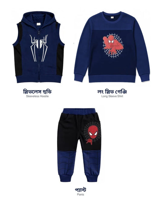 Spider Print Kids 3-Piece Hoodie Set (1yrs-12yrs)